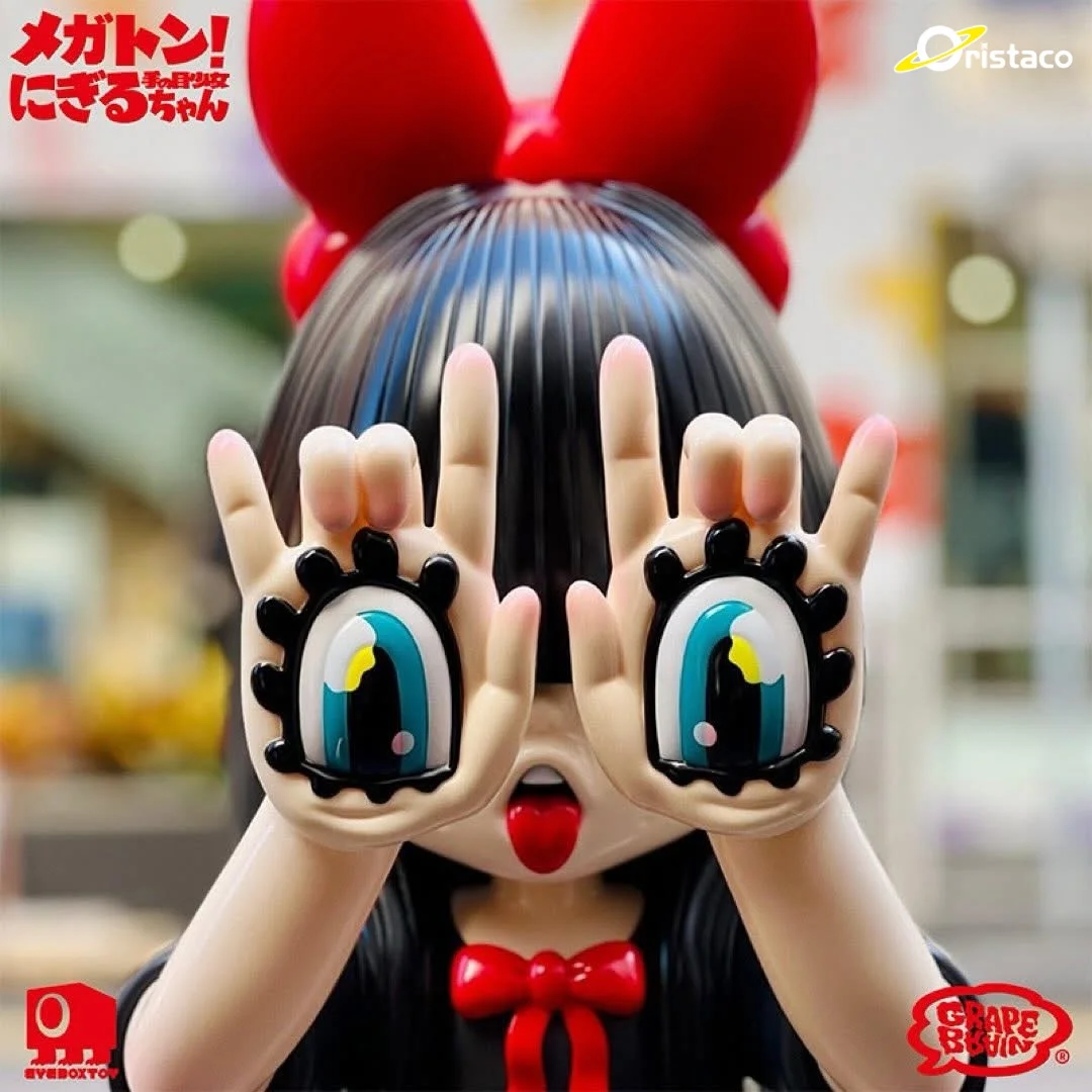 Authentic Grape Brain Megaton Nigiru Chan Monster Taipei Trendy