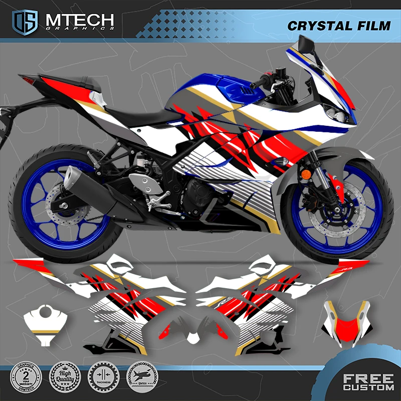 DSMTECH Custom Motorcycle Graphics Enduro Decals Stickers Kits For YAMAHA 2019 2020 2021 2022 2023 R3 004