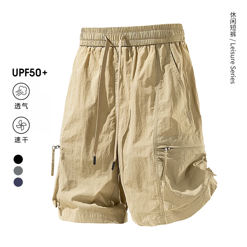 2026 Summer Outdoor Sun Protection Quick-Drying Shorts - Men's and Women's Street-Fitting, Versatile Shorts Asian Size