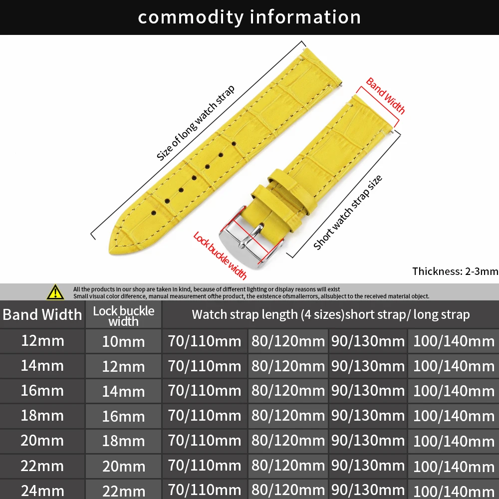 Bamboo Pattern Watch Strap Yellow Purple White Watchband 10mm 12mm 14mm 16mm 18mm 20mm for Watchwrist Bracelet Replacement Band