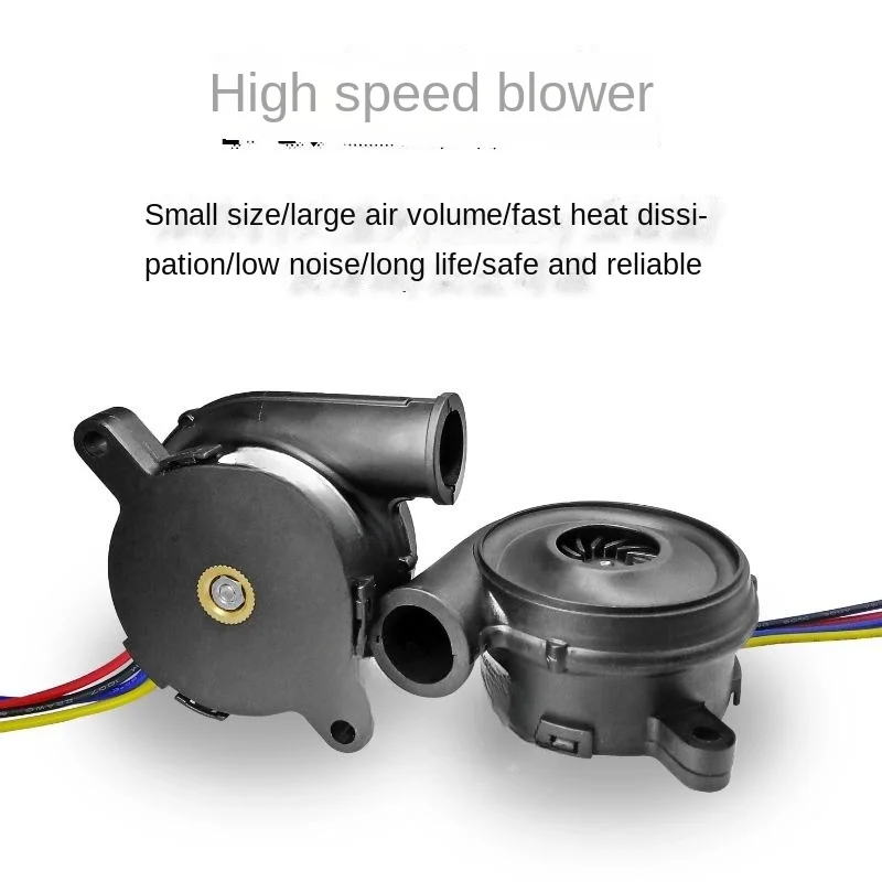 DC brushless miniature high pressure blower 50,000 rpm 20,000 Pa