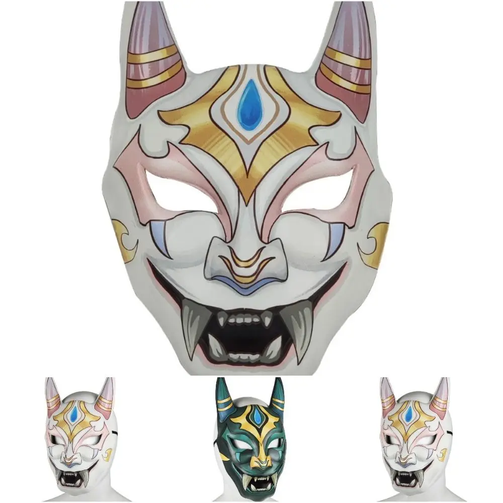 

Full Face Halloween Hannya Masks Creative Ghost Props Mask Halloween Masquerade Cospaly PU Scary Ghost Hannya Mask Adult