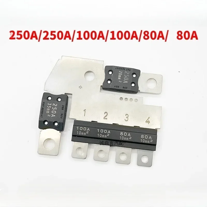 Suitable for GM SRX, Xinjunwei, Xinjunyue, Ankewei XTS, Maruibao Cruze battery resistance, fuse plate on the battery