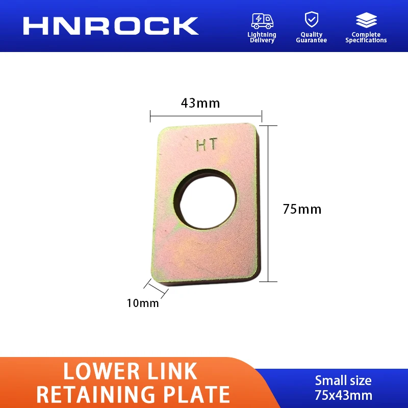 НОВЫЕ стопорные детали HNROCK, небольшой размер 75x43 мм, большой размер 90x60 мм LX1004-2204, оригинальные детали для трактора Dongfanghong YTO