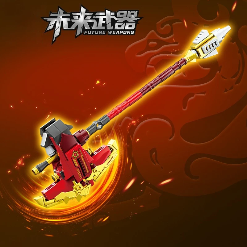 مكعبات بناء تجميع الأسلحة المستقبلية هدية لعبة تعليمية للأطفال من الجسيمات الصغيرة #5