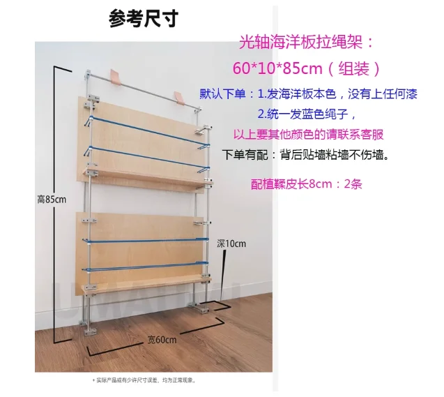 Small shoe rack at the entrance of the house optical axis stainless steel solid bar birch magazine rack household display rack