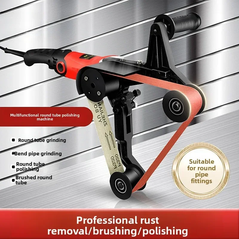 2026年式 ハンドヘルドステンレス鋼丸研磨機 電動ワイヤー描画機 小型外丸パイプ研磨機 金属錆除去 2