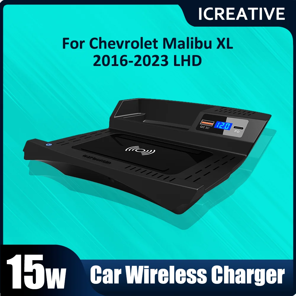 

Автомобильное беспроводное зарядное устройство 15 Вт, коврик для быстрой зарядки телефона для Chevrolet Malibu XL 2016-2023, автомобильная беспроводная зарядная панель, подставка, аксессуары