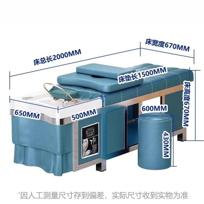 Pu Leather Massage … - image