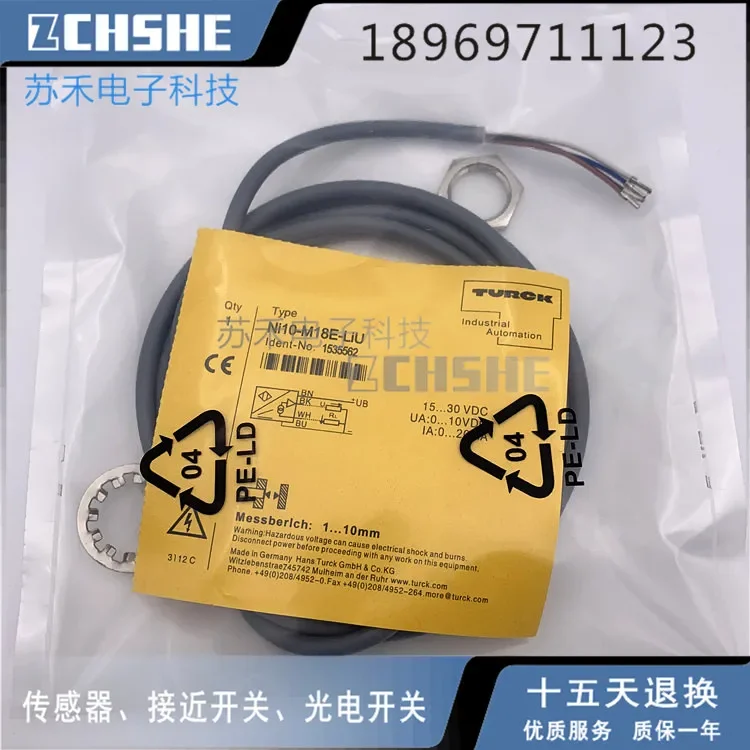 

Индуктивный емкостный аналоговый датчик приближения NI10-M18E-LIU