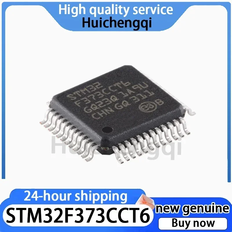 1PCS STM32F373CCT6 LQFP-48 ARM Cortex-M4 32-bit Microcontroller MCU