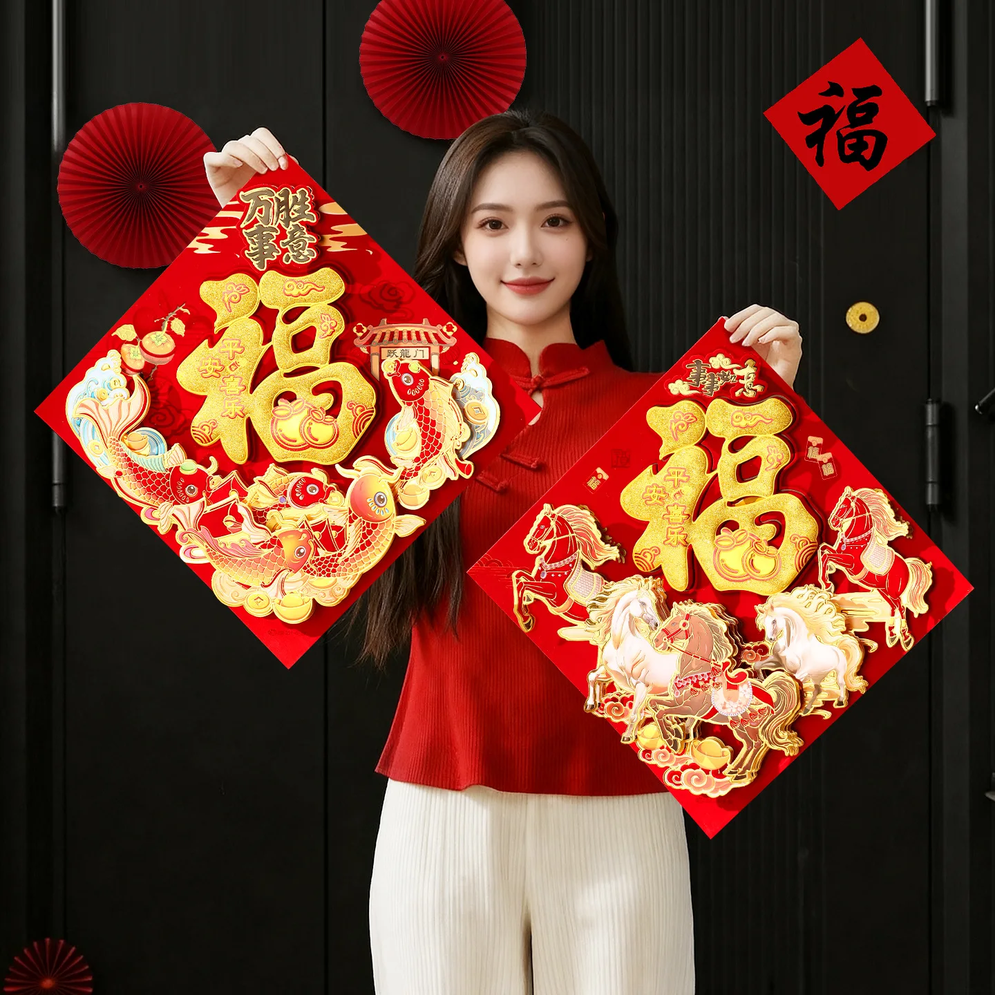 

2026 Year of the Horse Fuzzy Stickers New Year's Spring Festival three-dimensional Fuzzy Door Stickers Flocking New Year's Decor