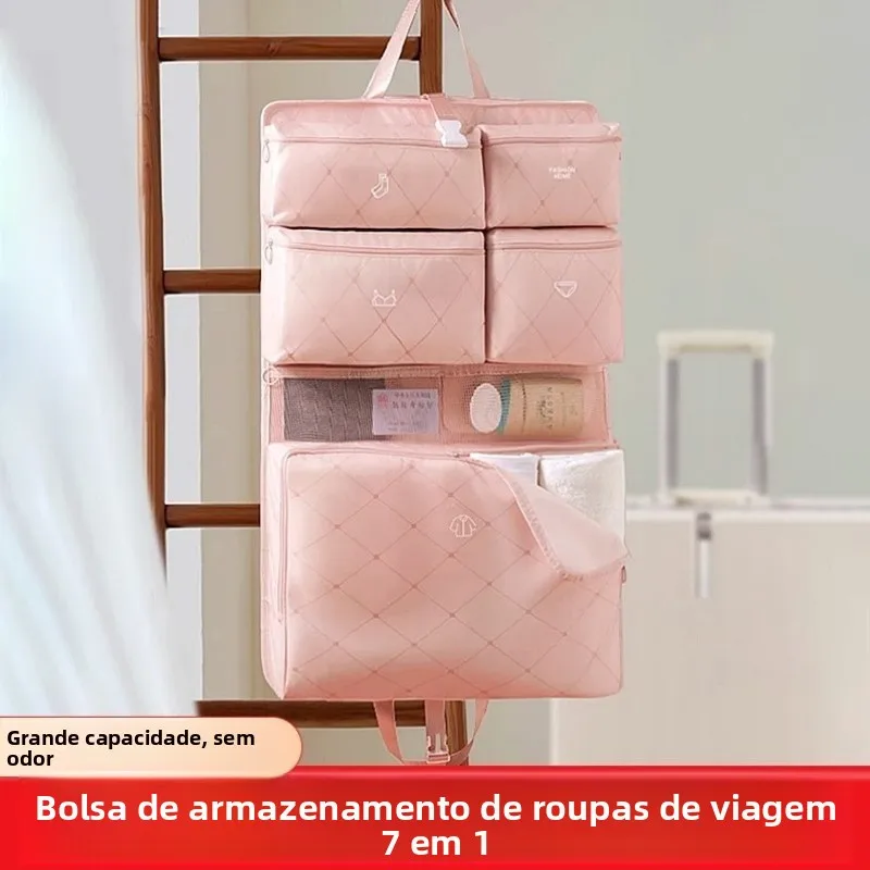 旅行出張用衣類整理バッグ-下着収納ポーチ-荷物バッグ-7in-衣類インナー-ビジネス旅行用