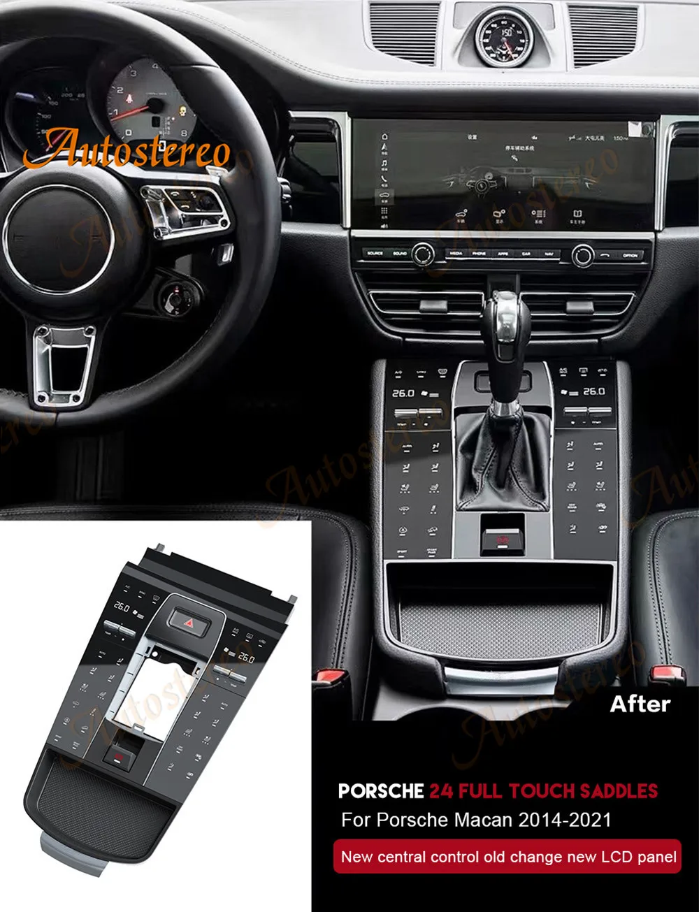 2024 GEN Upgrade Auto Konsole Touch Tasten Für Porsche Cayenne 2010-2017 Front Panel Multimedia Player Update Kits stecker Und Spielen