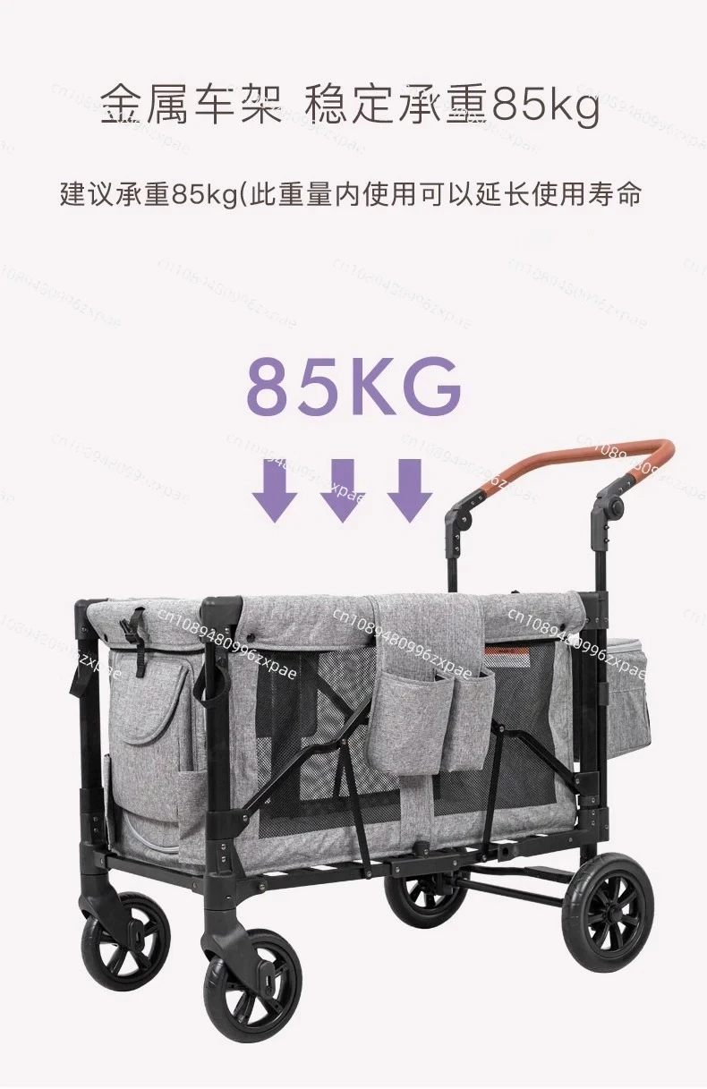 Baby stroller two seats outdoor children can sit and lie down camper cart can push and pull can be folded