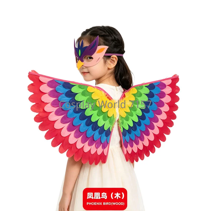 Rainbow Felt Phoenix Bird Wings Mask Set Colorful Feather Wing Costume Unisex Halloween Carnival Masquerade Cosplay Dress Up - view 6