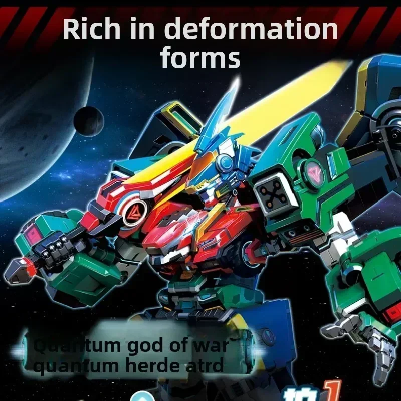 AULDEY量子チーム恐竜ガーディアン量子戦争の神 - 組み合わせ＆変形ロボット玩具13cm大型、恐竜からメカモードへ変換可能