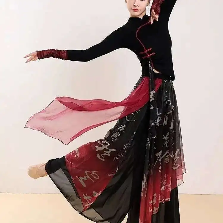 

Han Dress Classic Dance Slim Fit Standing Neck Top Performance Dress Flowing Yarn Dance Dress Drama Chinese Dance Set
