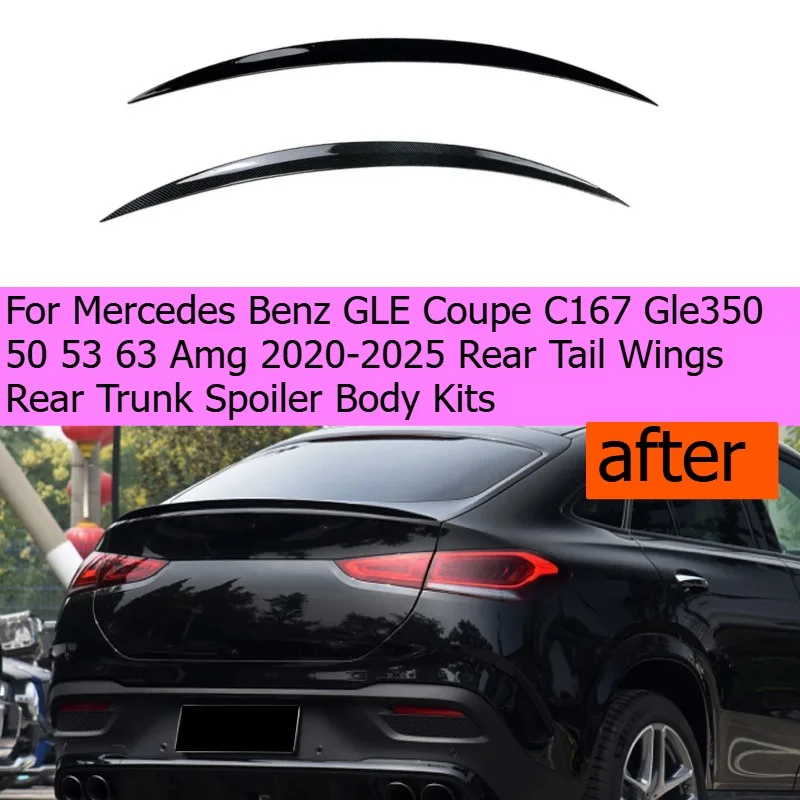 

Для Mercedes-Benz GLE Coupe C167 GLE350 50 53 63 AMG 2020-2025: задние спойлеры, накладки на багажник, обвесы
