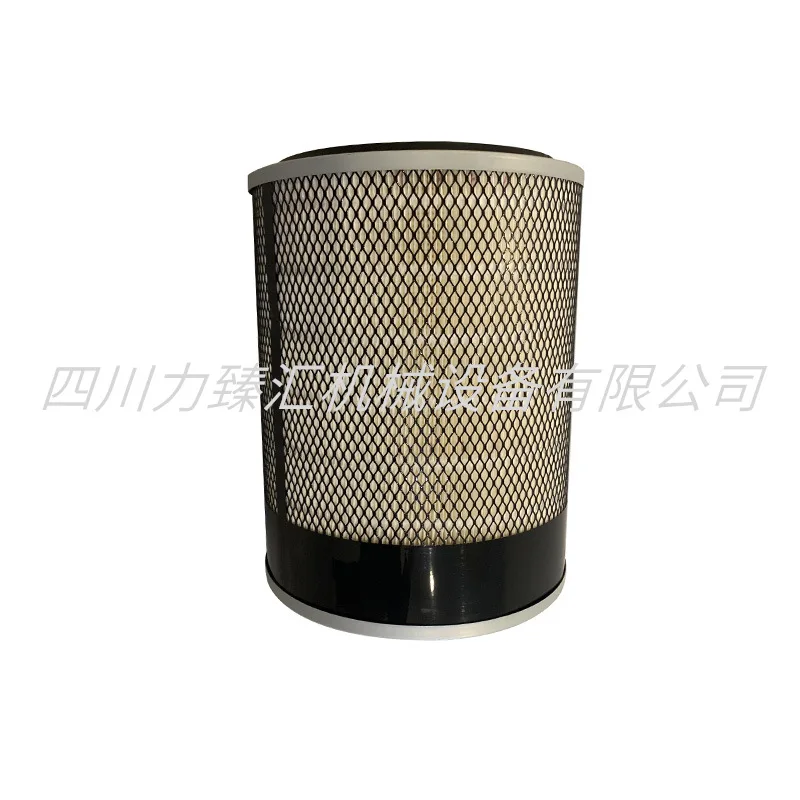 88290001-469 Shouli Air Compressor Maintenance Consumables Accessories Air Filter Air Filter Element