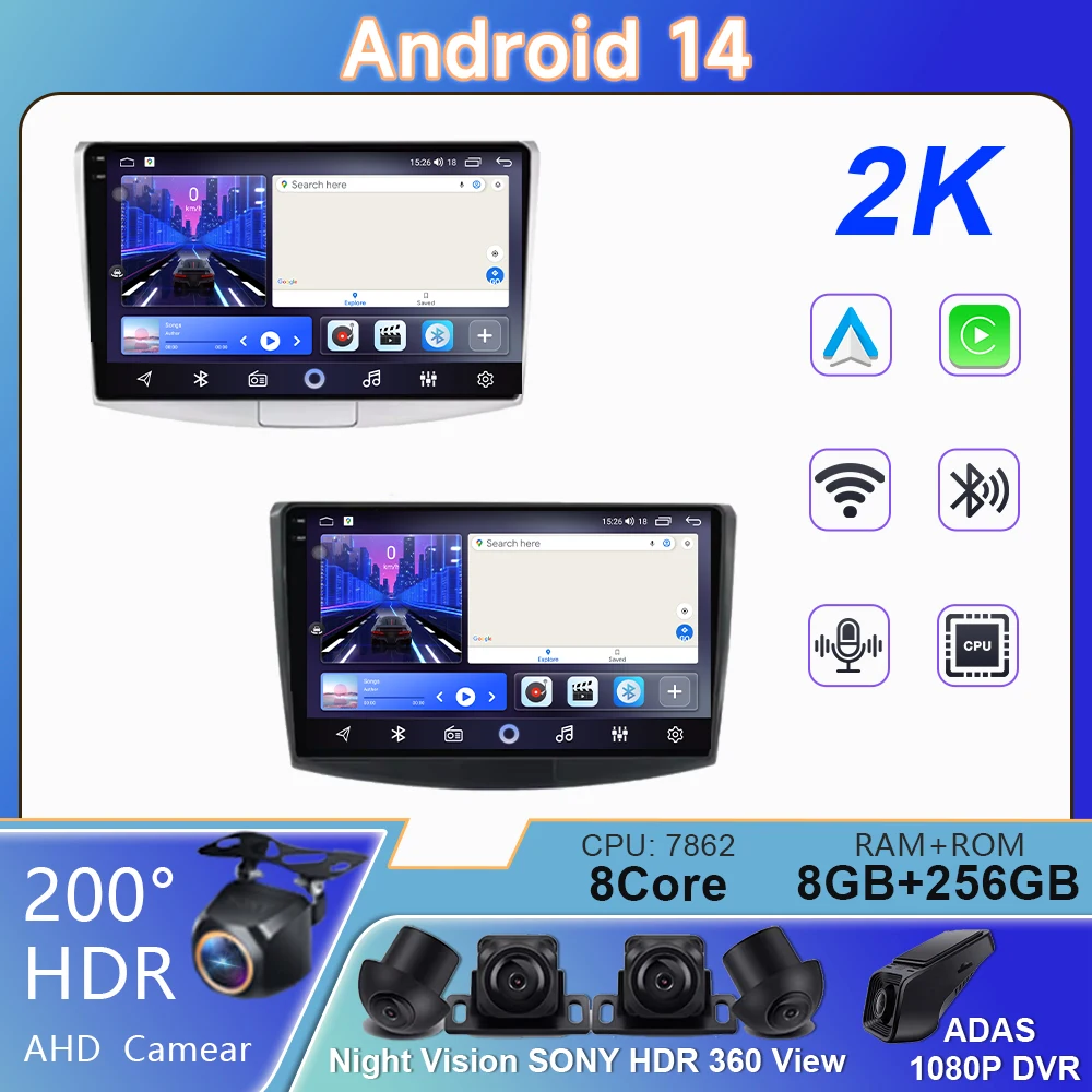 

Android 14 Carplay Car Radio For Volkswagen VW Passat B6 B7 B8 CC 2007- 2021 Navigation GPS Multimedia Player WiFi+4G stereo BT