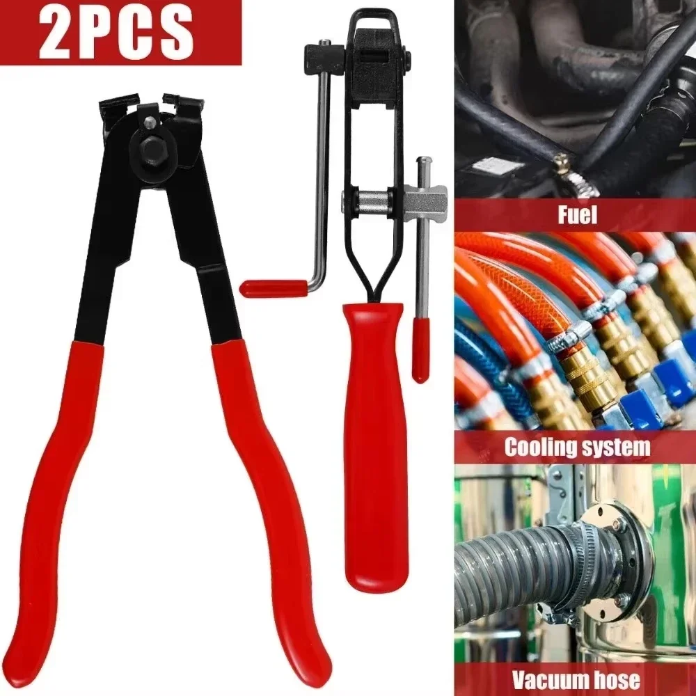 Dust cover ball cage clamp change dust cover clip half shaft ball cage clamp clamp clamp clamp disassembly bundle clamp tool