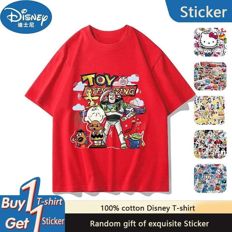 

Disney Toy Story Anime Summer Short Sleeve Boys and Girls Disney Buzz Lightyear Woody Three Eyes Peripheral Short Sleeve T-Shirt