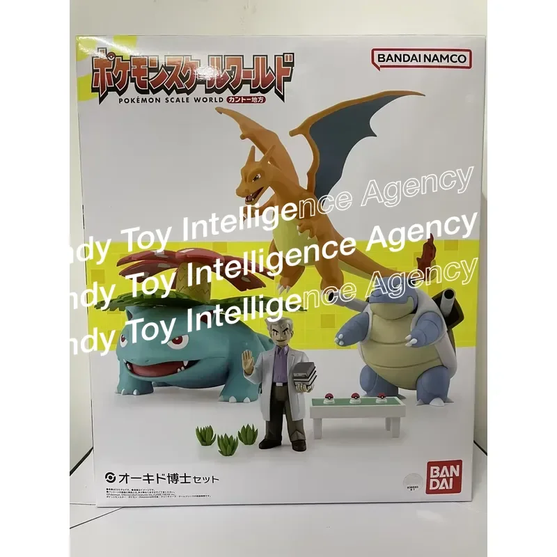 for Bandai Scale World Kanto Region Dr Daming Blaine Rapidash Magmar Charizard Blastoise Venusaur Action Figure view 6