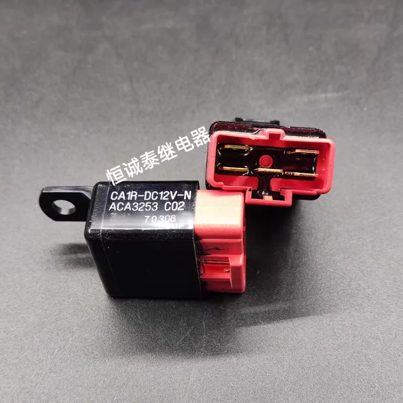 

（Brand-new）1pcs/lot 100% original genuine relay:CA1R-DC12V-N ACA3253 Excavator start main relay CA1-DC48V-N