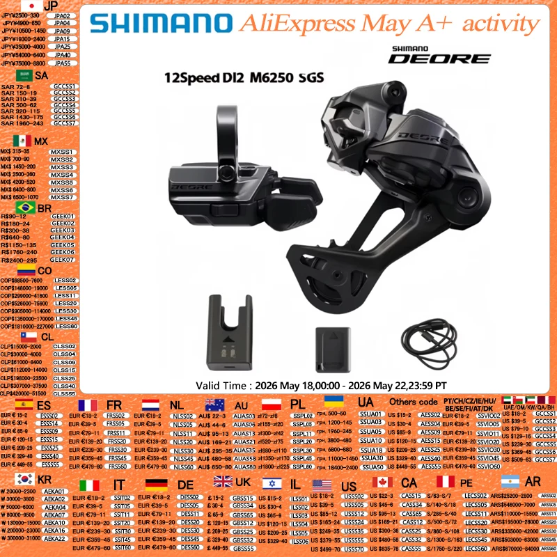 #6 Compare Bicycle Derailleurs Before You Buy