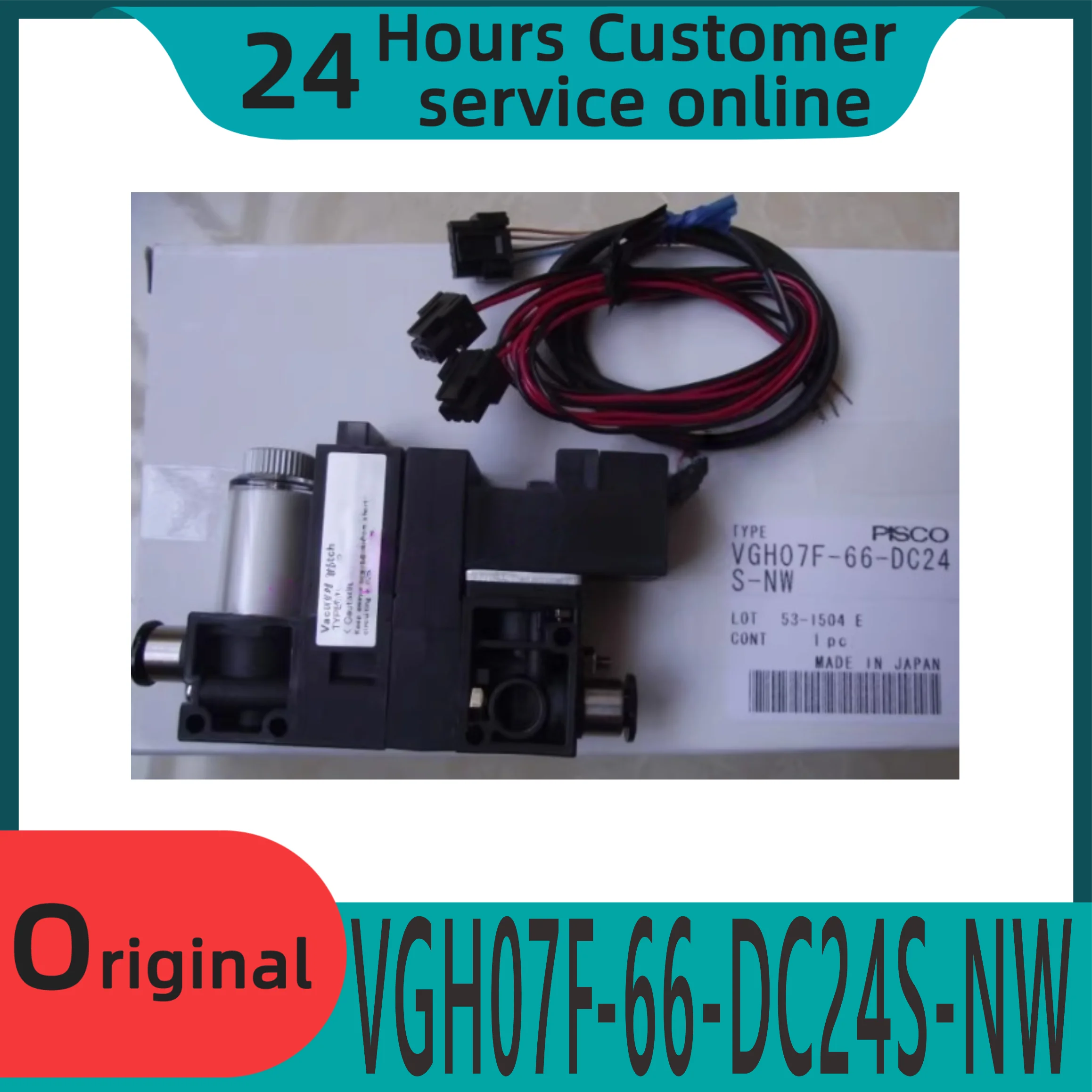 

Новый оригинальный компактный генераторVGH07F-66-DC24S-NW