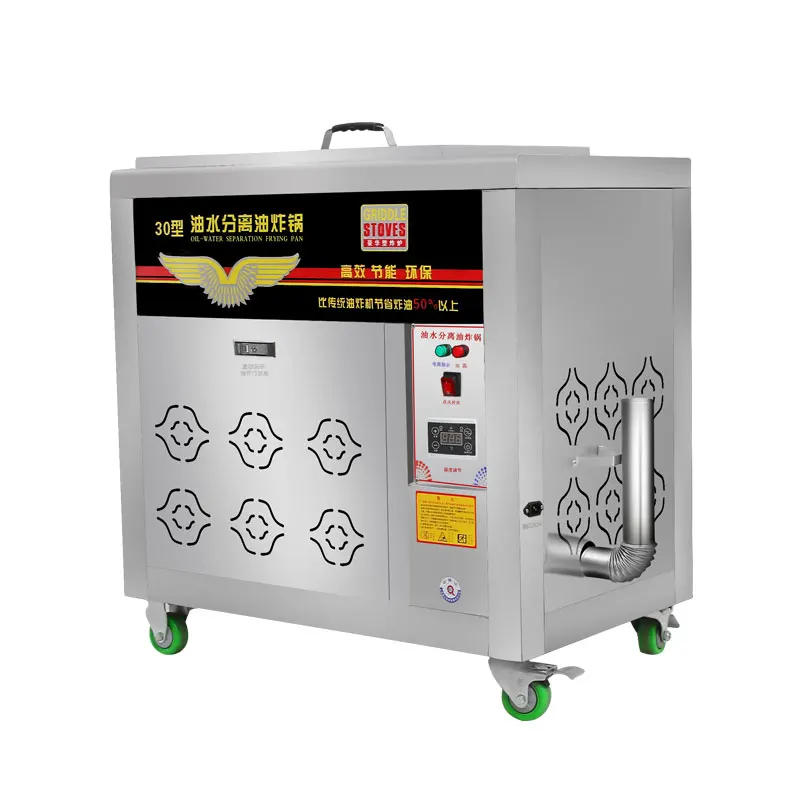 Oil And Water Separation Single Cylinder Large Capacity