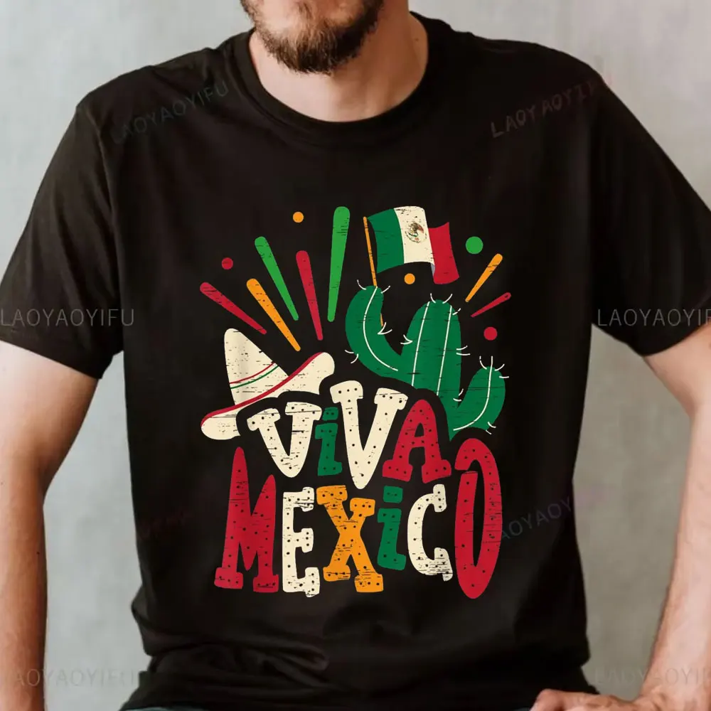 Funny Mexican Independence Day Men and Women Carnival T-shirt Clothing Fashion Cactus Straw Hat Graphic Men's Holiday Tshirt