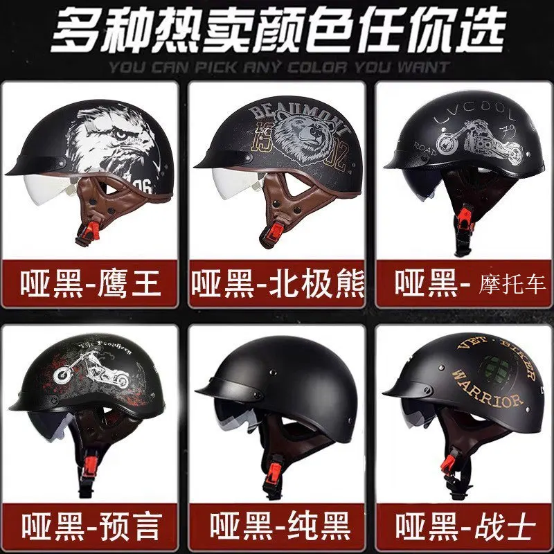 خوذة ركوب الدراجات النارية الجديدة بشهادة نصف مغطاة ومضادة للتأثير خوذة ركوب الدراجات للرجال والنساء خوذة تزلج آمنة #6