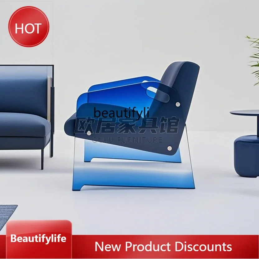 

X188 Living room home sofa chair modern simplicity, acrylic gradual change blue single chair, senior back chair