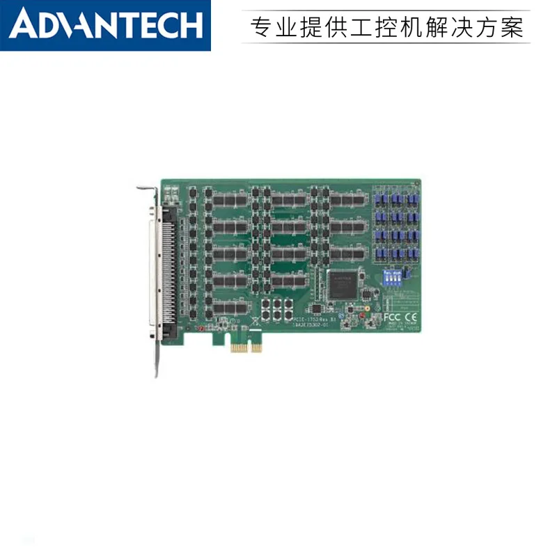 Advantech PCIE-1753 Data Collection Card 96 Channel Digital Input High Density 100 Pin SCSI Connector