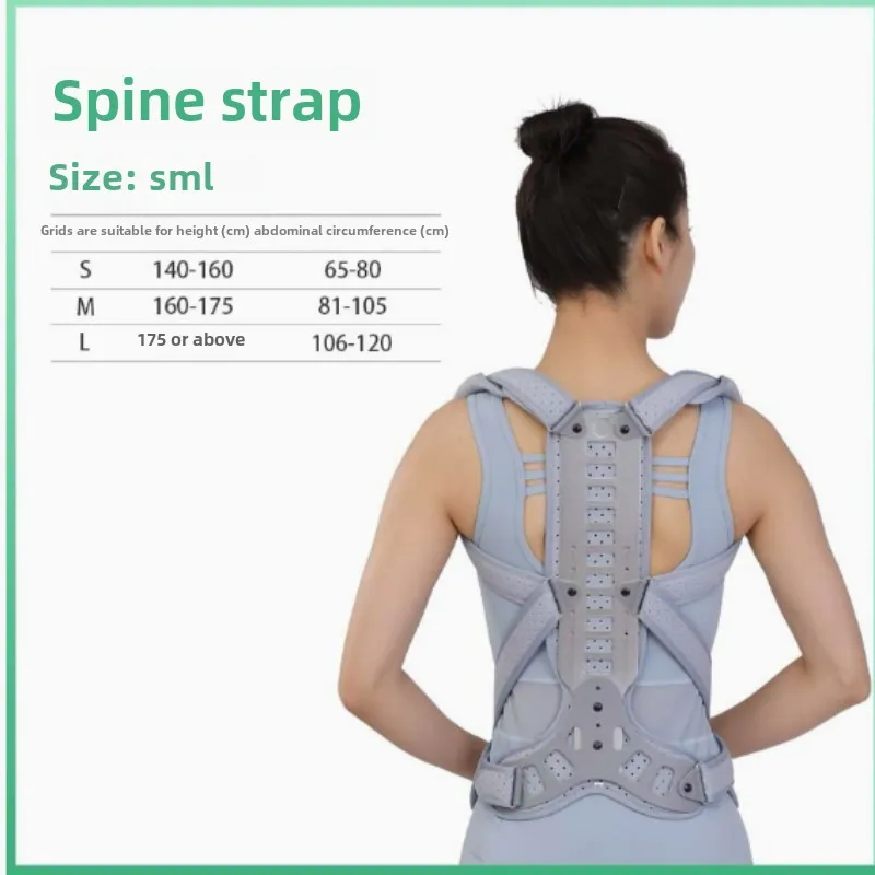 Kyphosis Corrector Neck Forward Tilt Shoulder Blade Correction Orthosis Band Spine Column Side Bend Straight Lumbar Back Fixatio