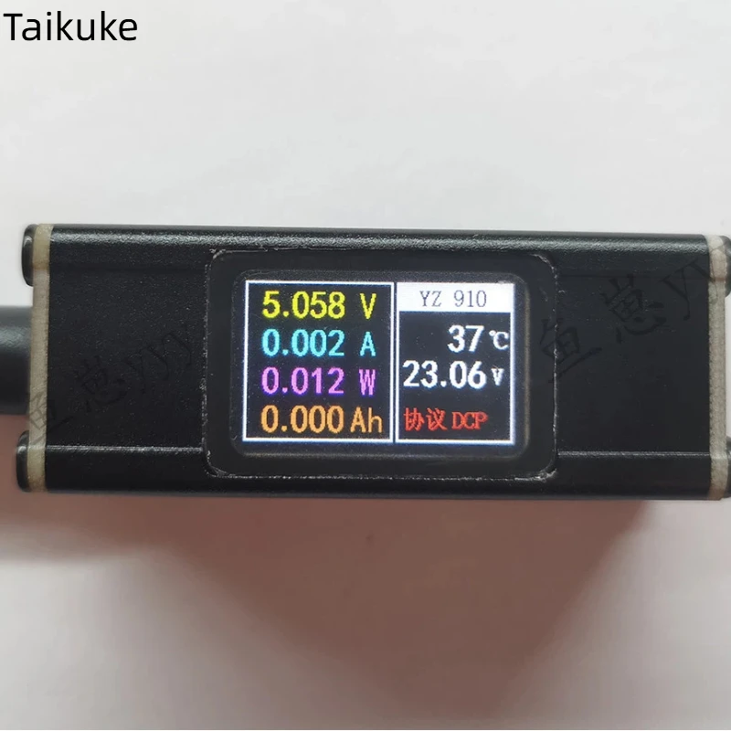 Fast Charging Module/IPS Color Screen Display Car Desktop Charger/multi Port Multi Protocol Fast Charging SCP