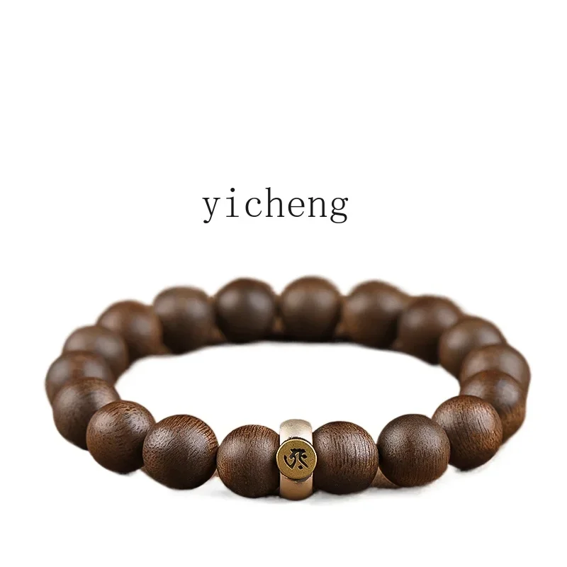 Zws. Natural agarwood bracelet, natal Buddha meditation and calming the mind Buddha bead bracelet.