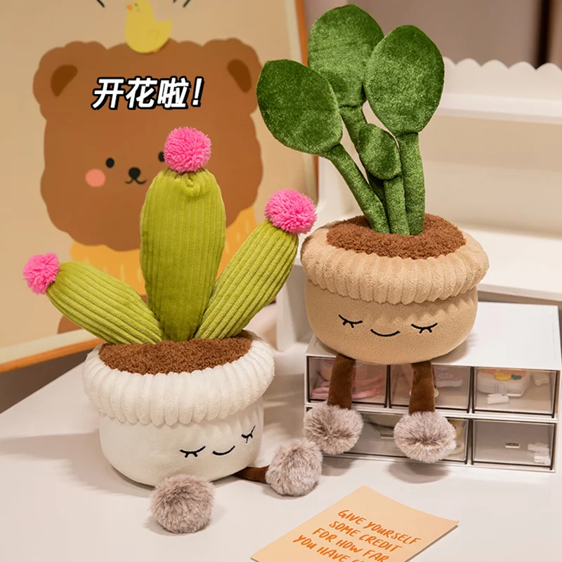 1pc Simulated Potted Plant Plush Toy Beautiful Cactus Sunflower Stuffed Decoration Lovely Gift For Friend Girl Photography Props