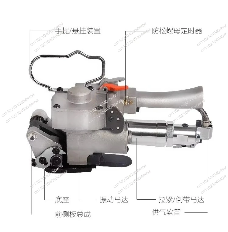 Dynamic baler Portable plastic steel belt PP belt buckle-free hot melt automatic handheld baling mill