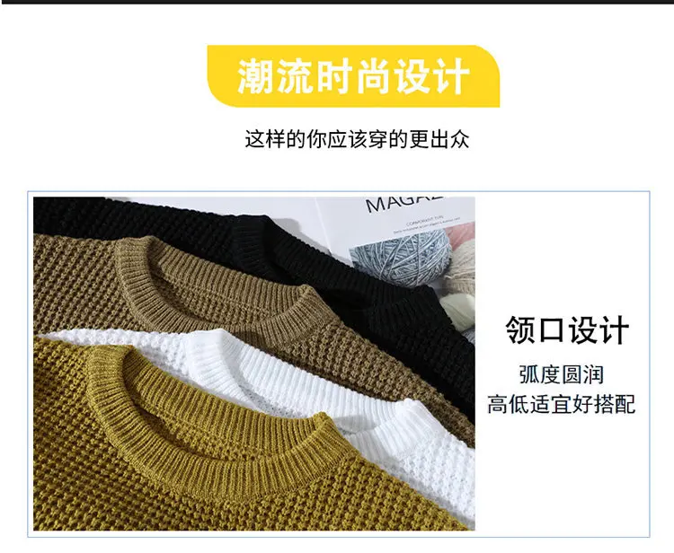 2026 Autumn Winter Men Pullovers Sweaters Knitted Top Round Neck Coarse Needle Full Sleeve Sweaters Solid Casual Loose Pullovers