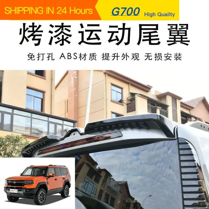 hengsong