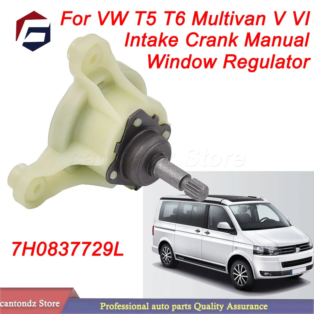 Regulador Manual de Ventanilla Delantera Izquierda de Alta Calidad 7H0837729L para VW T5 T6 Multivan V VI Accesorio Automotriz