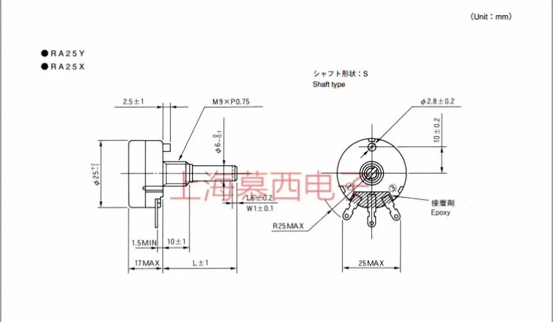 RA25Y20S B103 10K original TOCOS single coil wire wound potentiometer adjustable resistor(1pcs)