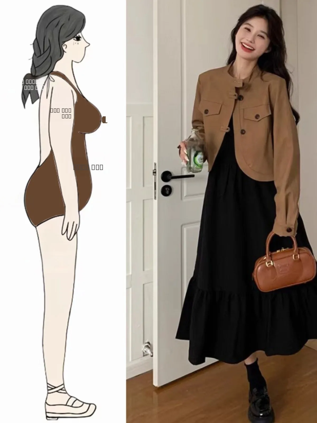 

plus Size Women's Two-Piece Set Long Sleeve Dress Korean Style Autumn Fashion Unique Popular Beautiful Ensemble