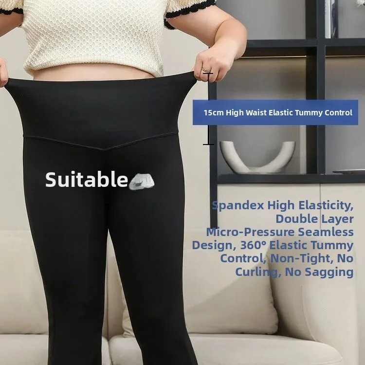 

Женские расклешенные брюки из овчины больших размеров, брюки для фитнеса, осень-зима, теплые длинные брюки на подкладке до щиколотки