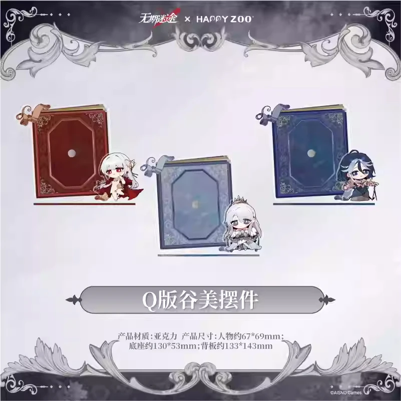 الطريق الرسمي إلى أي مكان لعبة عشية Coquelic Adela تأثيري الكرتون Q نسخة شارة زخرفة أنيمي اكسسوارات هدية الهالوين