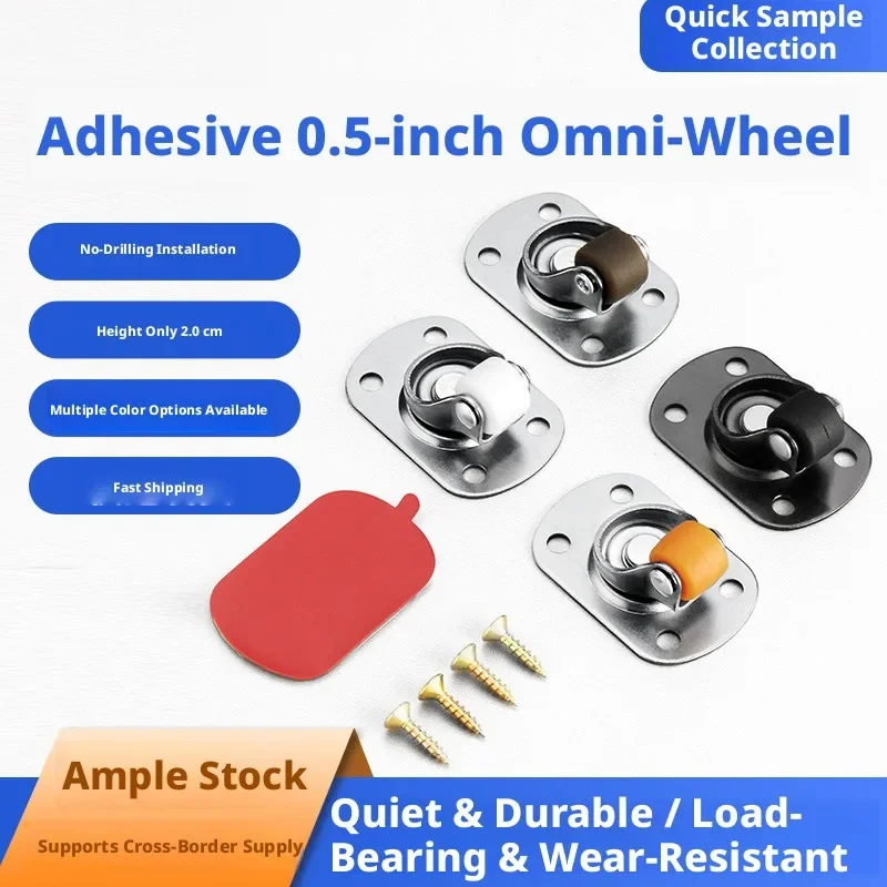 8 Pcs 0.5''/0.6'' Self-adhesive Universal Wheel Extra Small Miniature Load-bearing Roller Mini Rubber Pulley Non-punching Sticky