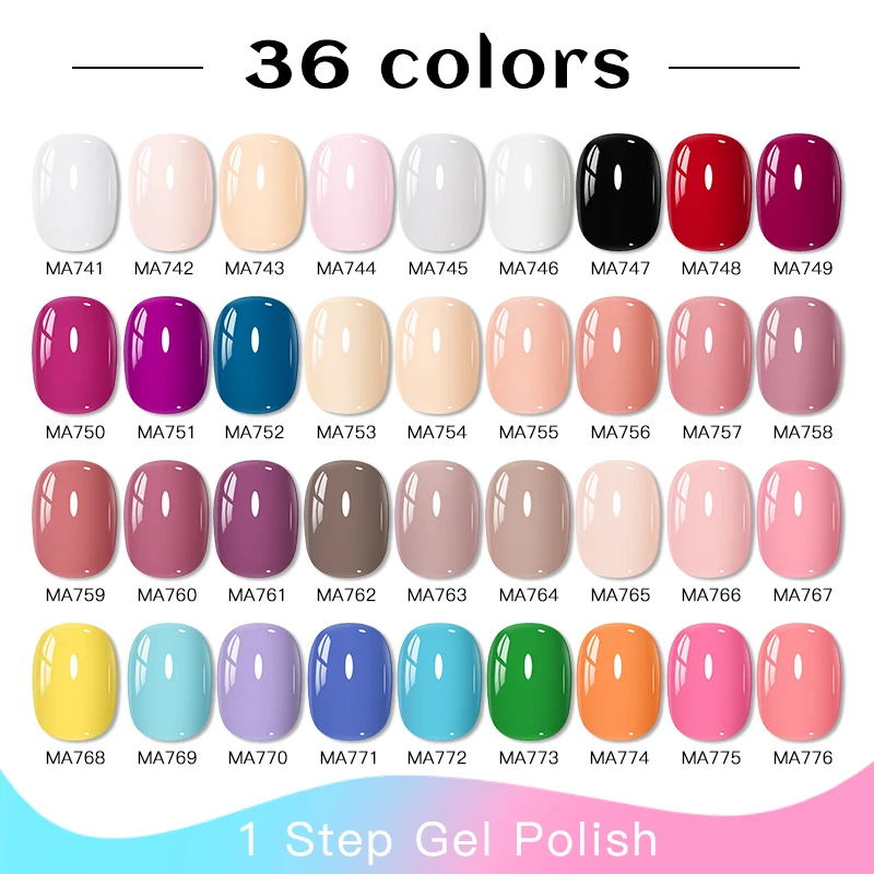MEET ACROSS 1-step Gel Polish 12ml Glitter Nail Summer Nude Pink Blue Yellow Gel Nail Polish 3 IN 1 No Need Base Gel Top Coat